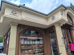 -莫斯科餐厅面包坊(北展店)
