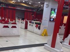 -芦月轩羊蝎子(太平桥店)