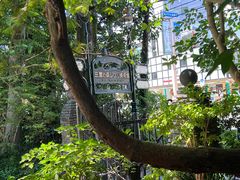 -三鹰之森吉卜力美术馆