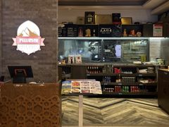 -天山传奇新疆菜(SKLP店)