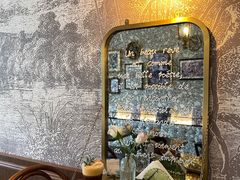 -LE MISSMORE餐酒吧(茉念西里店)