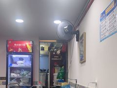 -新梅居(宁海东路店)
