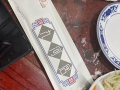 -九河居(荔湾路店)