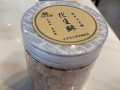 -潮汕大目牛肉火锅(水围店)
