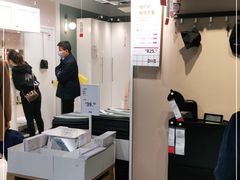 -武汉荟聚