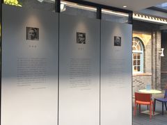 -三联韬奋书店(宽窄巷子店)
