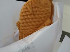 -粉粉乐鲷鱼烧(美罗城店)