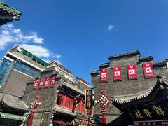 -古文化街旅游区