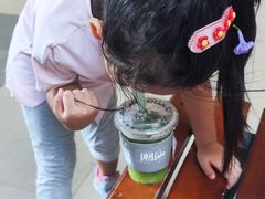 -茶月山·潮汕工夫茶饮(乐峰广场店)