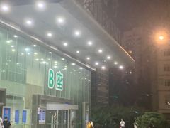 -中国医科大学附属盛京医院(南湖院区)