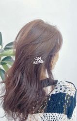 -潘多拉Hairsalon