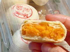 -泸溪河桃酥(欧尚店)