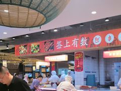 -阿串串老火锅(力盟店)