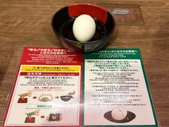 -一蘭(三宮店)