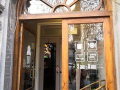 门面-1901 Cafe(西四店)