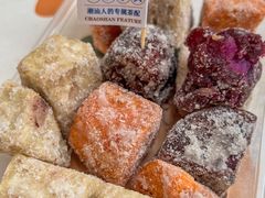 -普宁反沙番薯芋头