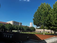 -天津五大道文化旅游区