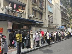 -蓉城西二道无名冒菜(西二道街店)