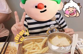 Children's Rice Noodles