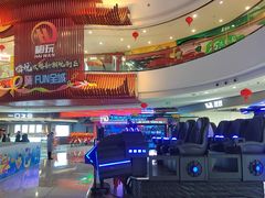 -万达茂商场(南京仙林店)