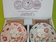 -阳坊胜利涮羊肉(阳坊总店)