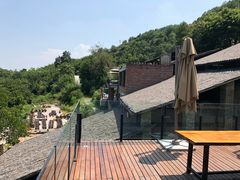 -远山有窑