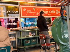 -OUR Bakery(三里屯太古里店)