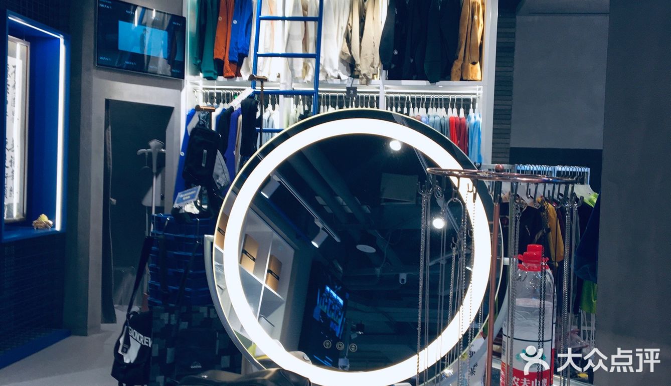 魔都探店｜国潮店里洗衣服？