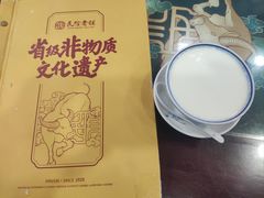 -民信老铺(双皮奶博物馆店)