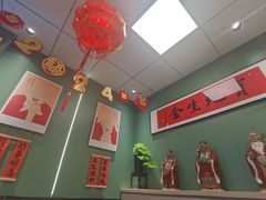 -鲁达面馆本帮风味(共康东路店)