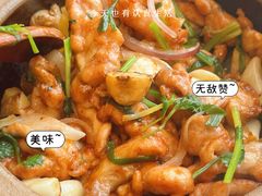 -好好彩啫啫煲·广东小馆(上海七宝领展广场店)