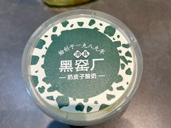 -黑窑厂糖油饼烤鸭·清真菜(黑窑厂街店)