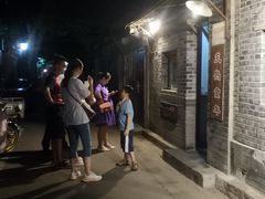 -炙热童年·老北京炙子烤肉(南锣鼓巷店)