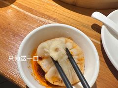 -第一楼(西湖店)