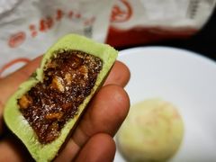 苹果酥-北京稻香村(京港城生活广场店)