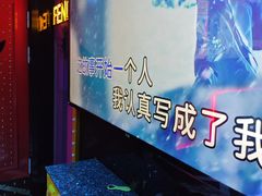 -UK派对KTV(日月广场店)