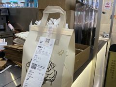 -浙北大厦购物中心(安吉店)