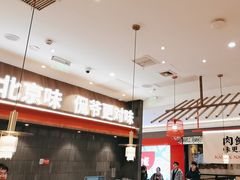 -侃爷南门铜锅涮肉