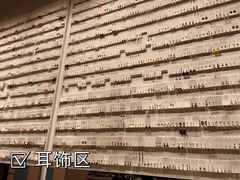 -KKV(常州新北万达广场店)