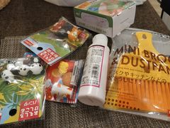 -大创十元超市(苏州泉屋店)