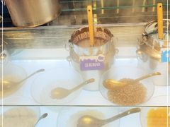 -溪边姑娘·拉丝酸奶水果捞(春熙路店)