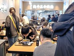 -有礼有面(知春路店)