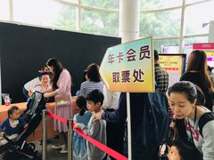 -广州蓓蕾剧院