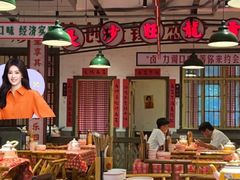 -龙师傅卤炒(天马店)