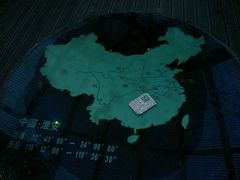 -南北地理分界线标志园