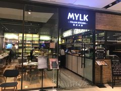 门面-MYLK意式小厨(熙地港店)