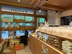 -evoojoo面包商店