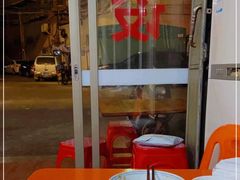 -阿伟牛肉店(东山店)