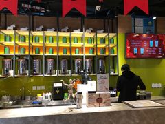 -幸福侯彩擂·奶茶