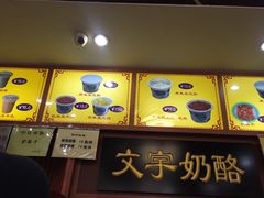 -南锣鼓巷